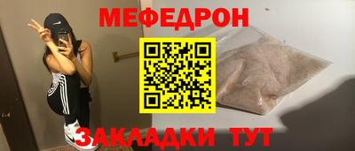 бошки Будённовск