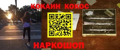 таблы Бузулук
