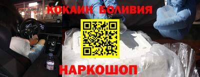 таблы Бузулук