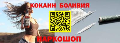 таблы Бузулук