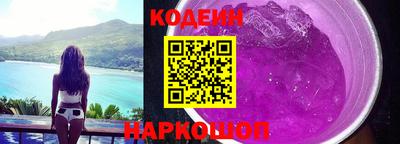 бошки Будённовск