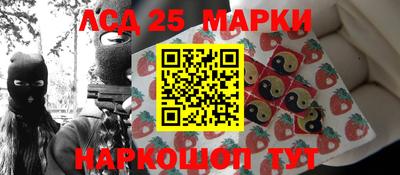 бошки Будённовск
