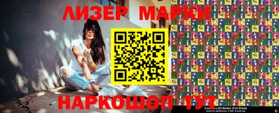 таблы Бузулук