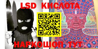 бошки Будённовск