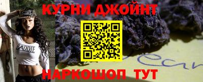 бошки Будённовск