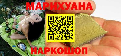 бошки Будённовск