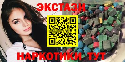 таблы Бузулук