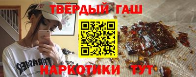 бошки Будённовск
