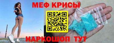 бошки Будённовск