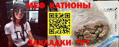 бошки Будённовск